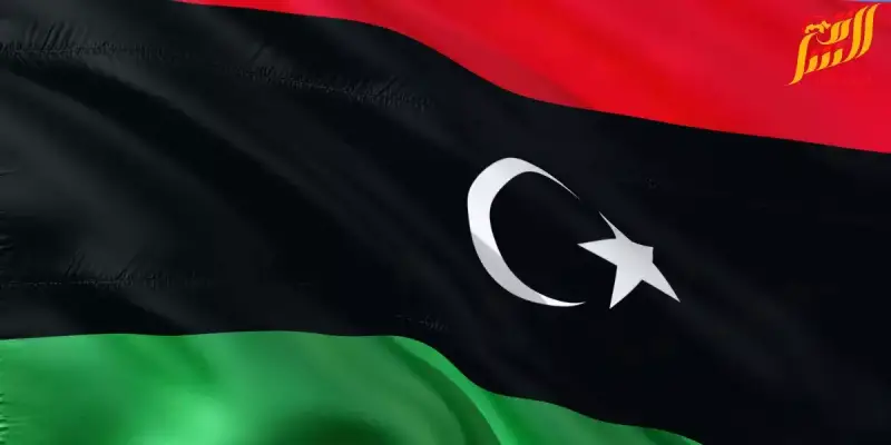 ليبيا
