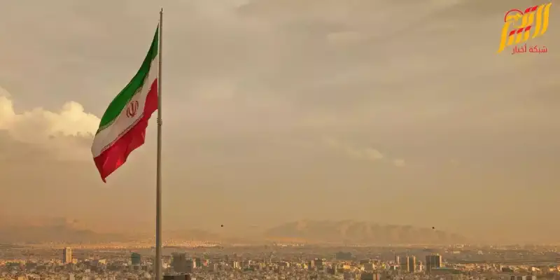 ايران