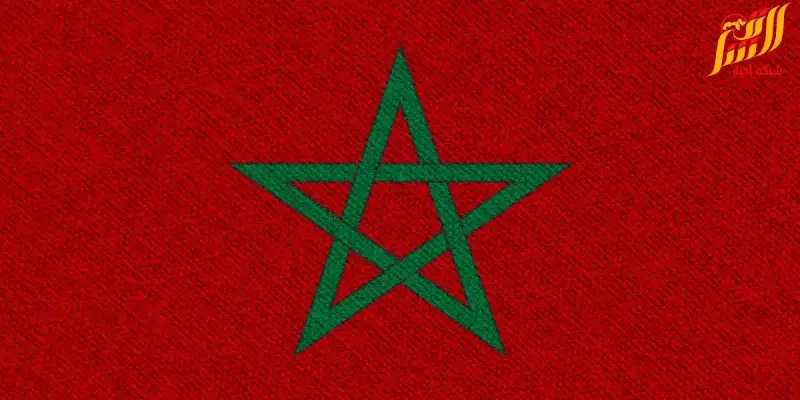 المغرب