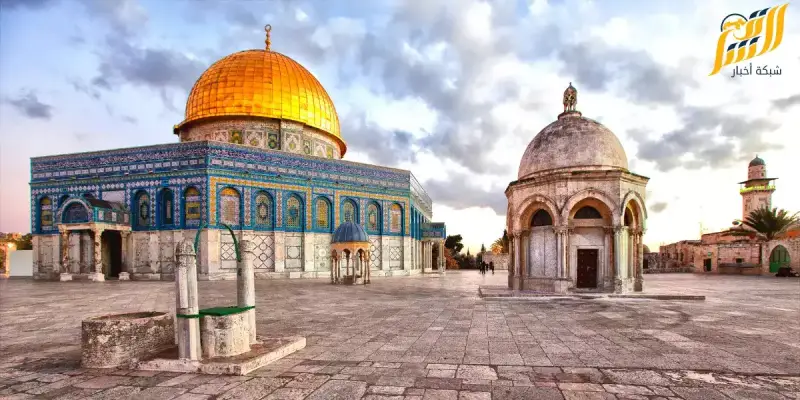 القدس