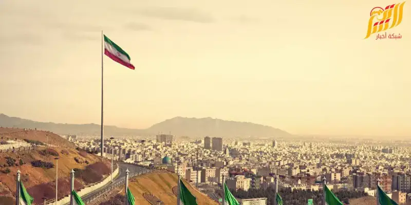 ايران