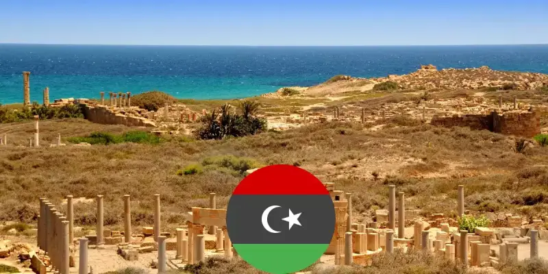 الطريق الساحلي سرت