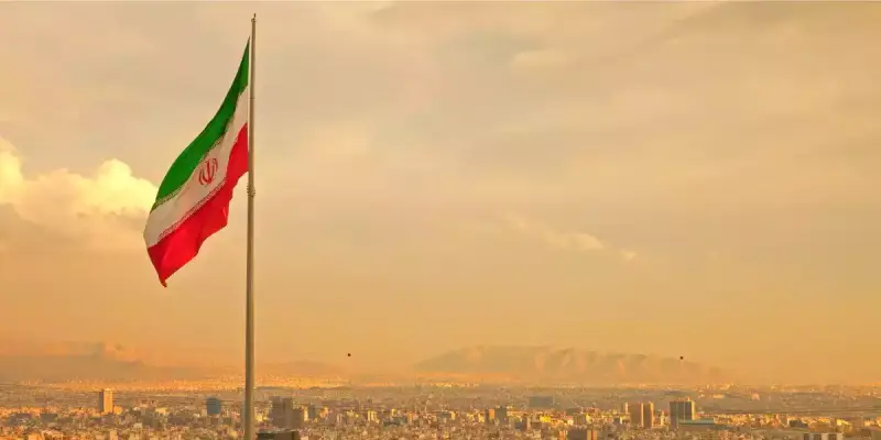 ايران