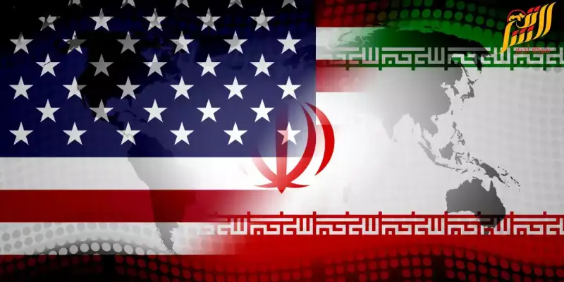 الولايات المتحدة الأمريكية وايران