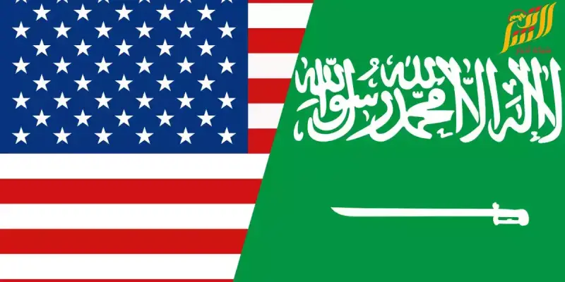 السعودية