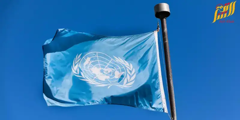 الامم المتحدة