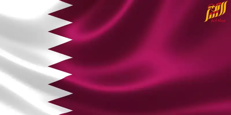 قطر
