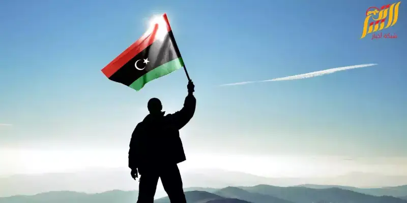 ليبيا