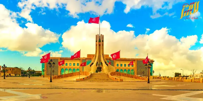 تونس