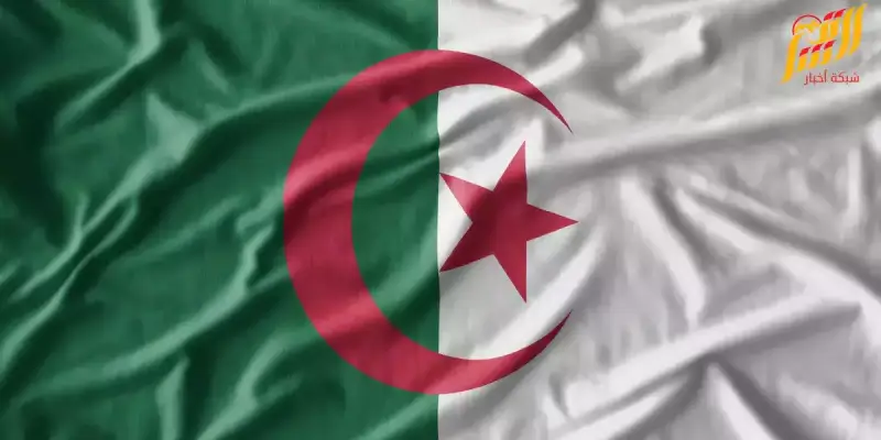 الجزائر
