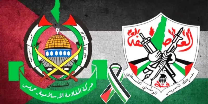 فتح وحماس