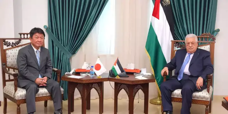 الرئيس محمود عباس يستقبل وزير الخارجية الياباني  توشيميتسو موتيجي