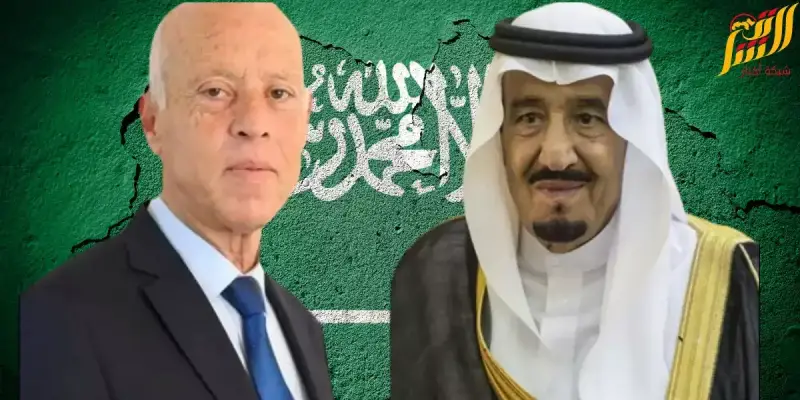 الملك سلمان يؤكّد للرئيس سعيد وقوف المملكة إلى جانب تونس