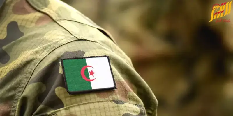 الجزائر