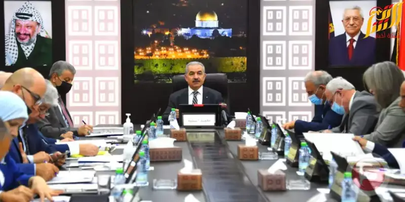 المجلس الوزاري الفلسطيني