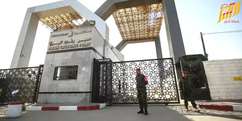 معبر رفح الحدوديّ