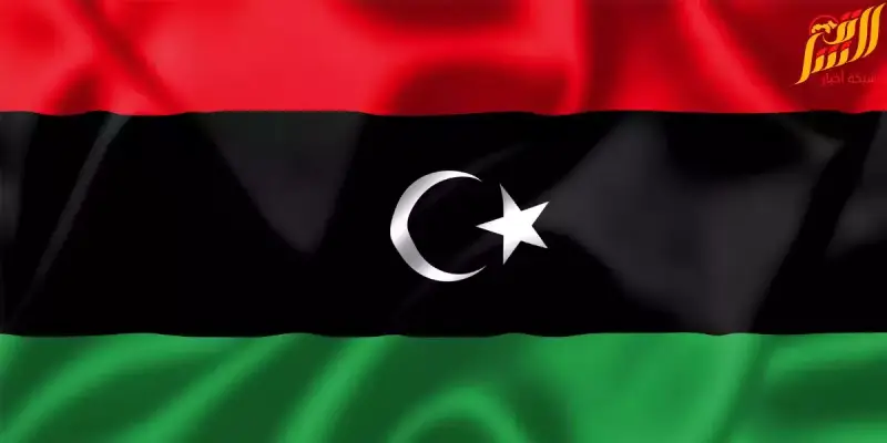 ليبيا