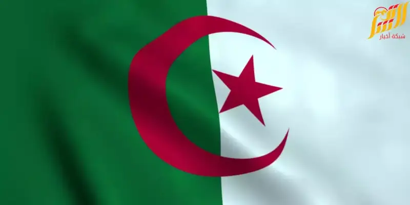 الجزائر