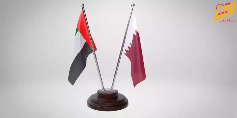 قطر الامارات