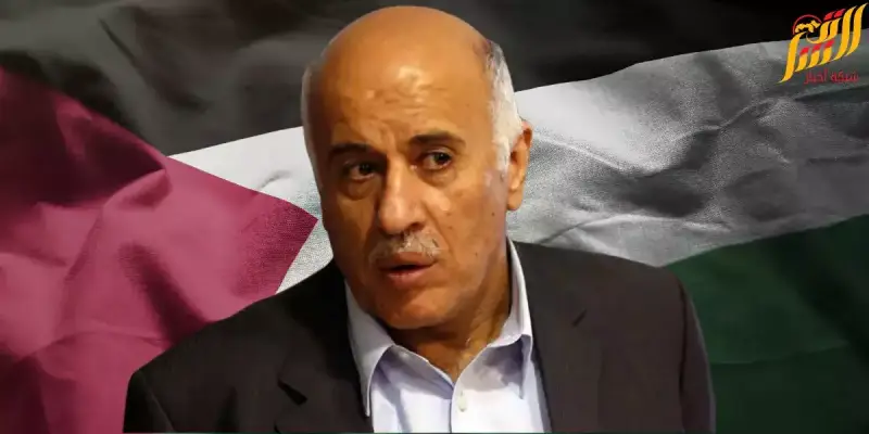 جبريل الرجوب