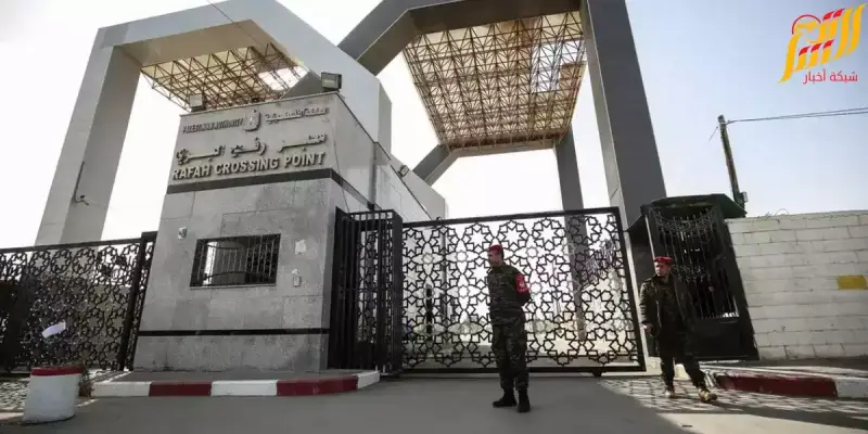 المعبر الحدودي رفح