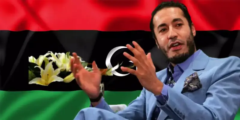 الساعدي القذافي