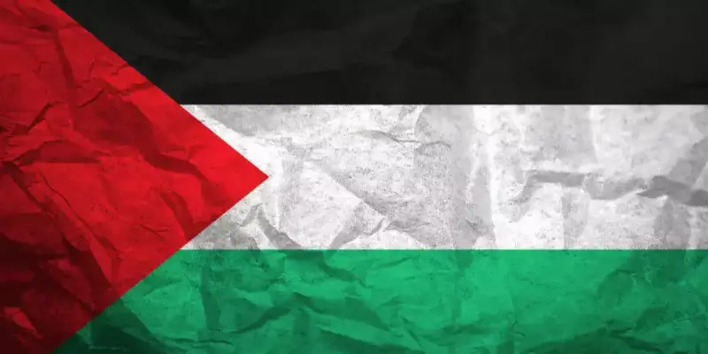 فلسطين