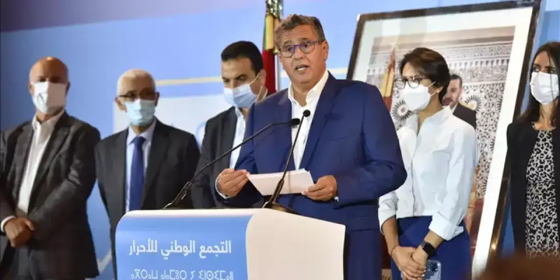 عزيز أخنوش