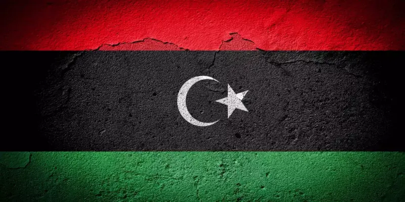 ليبيا