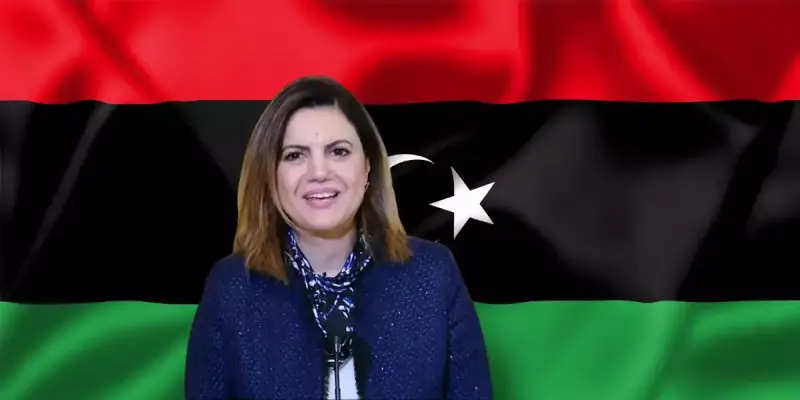 وزير الخارجية الليبية