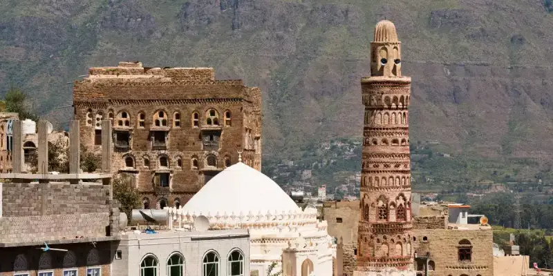 اليمن
