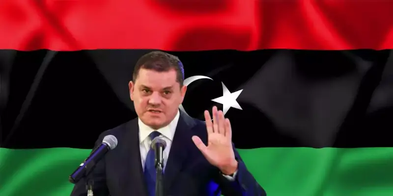 رئيس الحكومة الدبيبة