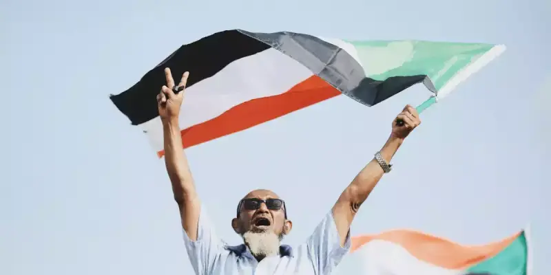 الخرطوم