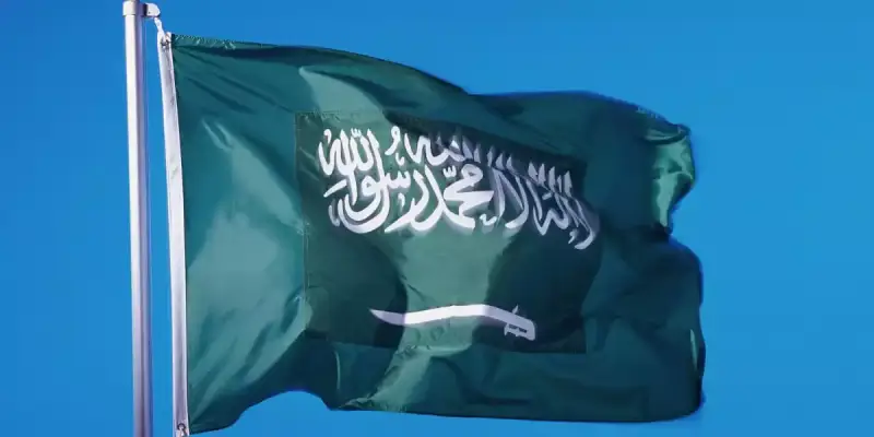 السعودية