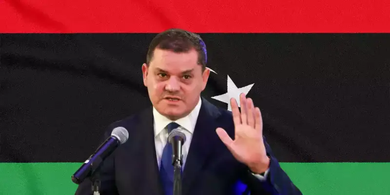 رئيس حكومة تصريف الأعمال الليبية