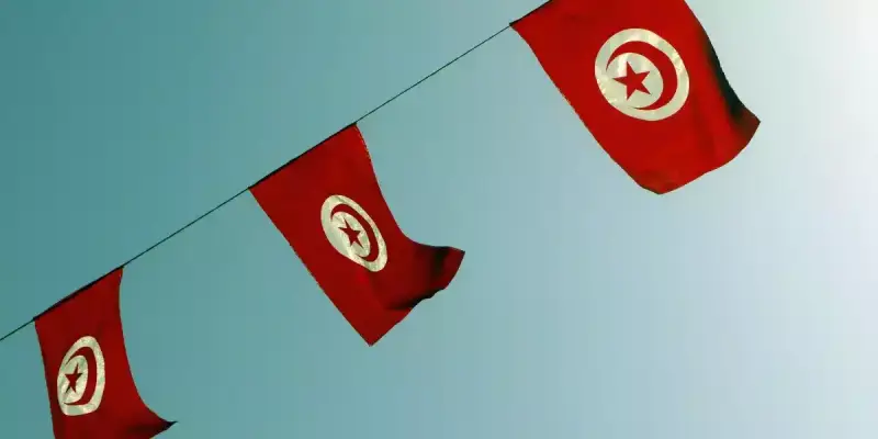 تونس