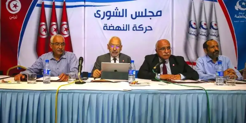 حركة النهضة التونسية