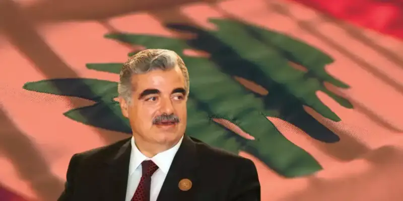 رفيق الحريري