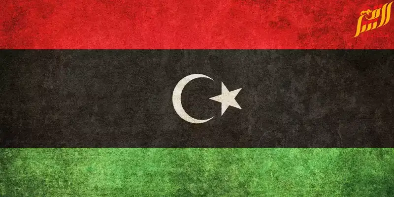 ليبيا