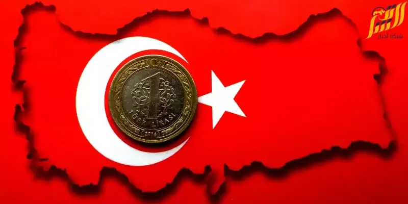 تركيا