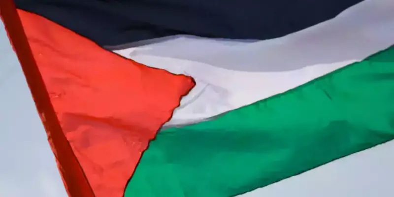فلسطين