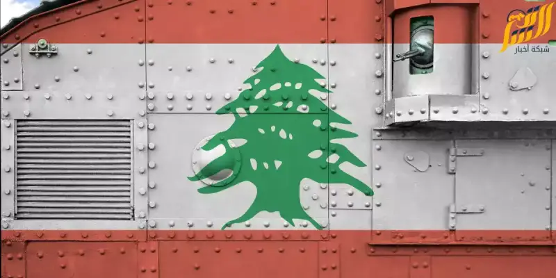 لبنان