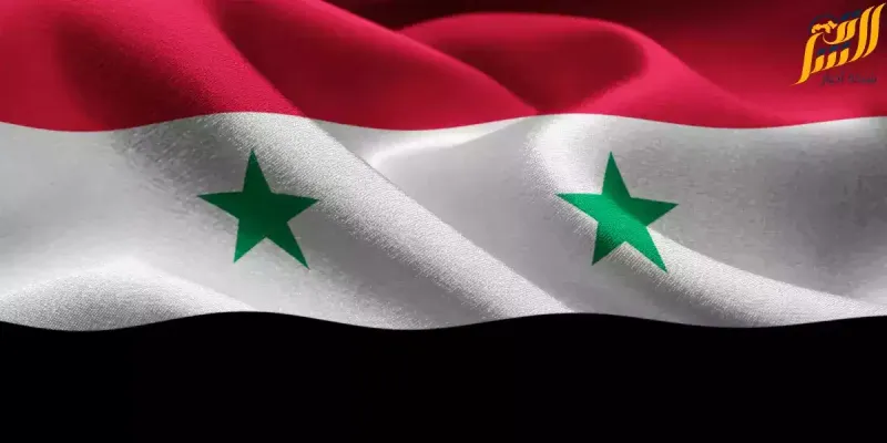 سوريا