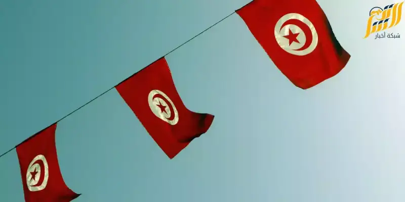 الحكومة التونسية