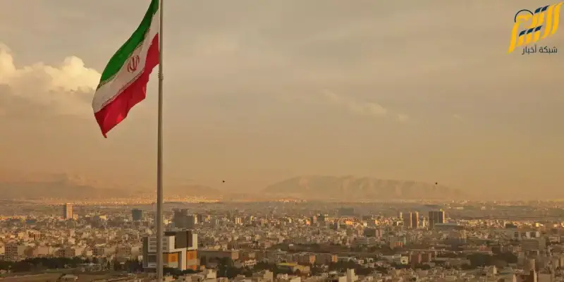 ايران