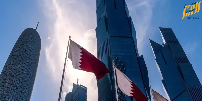 قطر