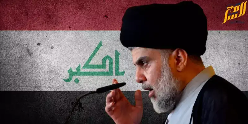 التيار الصدري