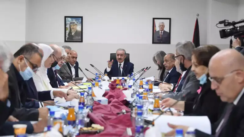 رئيس الوزراء الفلسطيني