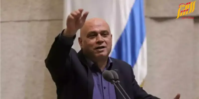 عيساوي فريج