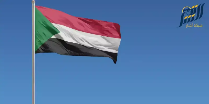 السودان